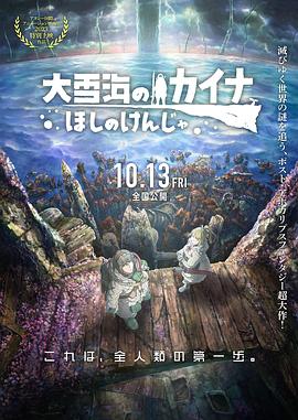 小情侣高清国产在线播放