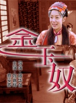 日本一区二区三区免费在线观看