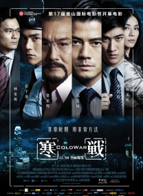 小情侣高清国产在线播放