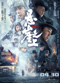 小情侣高清国产在线播放